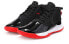 Nike Witness 3 Lebron Prm BQ9819-001 Basketball Shoes