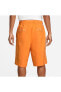 Фото #2 товара Спортивные мужские шорты Nike Sportswear Style Essentials Oversize DM6692-886