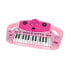 Фото #10 товара Электропианино Hello Kitty розовое