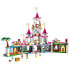 Фото #6 товара Конструктор Lego Disney Princess Epic Adventures in the Castle.