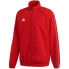 Фото #1 товара Adidas CORE 18 PRESENTATION M CV3686 sweatshirt