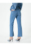 Фото #4 товара Kısa İspanyol Paça Kot Pantolon - Victoria Crop Flare Jeans