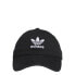 Фото #21 товара adidas women Relaxed Strap-Back Hat