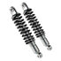 Фото #1 товара YSS Honda CA Rebel 125 95-98 Shock Set