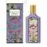 Фото #1 товара Женская парфюмерия Gucci FLORA GORGEOUS MAGNOLIA EDP EDP 100 ml