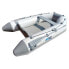 ARIMAR Soft Line 210 Inflatable Boat Белый, 2 Places - фото #1