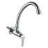 ARTIC Indic wall-mounted sink faucet high spout