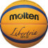 Фото #1 товара Molten B33T5000 FIBA outdoor basketball ball 3x3