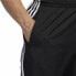 Фото #6 товара Брюки спортивные мужские Adidas Asymm Track Чёрные