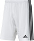 Фото #1 товара Adidas Spodenki adidas SQUADRA 21 Short GN5773 GN5773 biały M