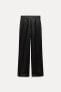 CREASED-EFFECT WIDE-LEG TROUSERS