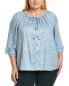 Фото #1 товара Nic+Zoe Plus In Stitches Top Women's 2X