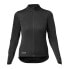 Фото #1 товара MAVIC Mistral jacket