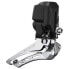 Фото #3 товара SHIMANO FD-R7150 DS Front Derailleur