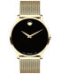 ფოტო #1 პროდუქტის Men's Swiss Museum Gold-Tone PVD Stainless Steel Mesh Bracelet Watch 40mm