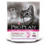 Фото #1 товара Корм для котов Purina Delicate индейка 1,5 Kg