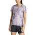 ADIDAS Ultimate AOP Hr short sleeve T-shirt