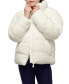 Фото #1 товара Куртка для малышей Rokka & Rolla Снежный Ангел