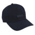 Фото #1 товара Hugo Boss Fresco Baseball Cap 26 cm