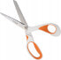 Фото #4 товара Fiskars SCISSORS PRMR RE SG 21CM