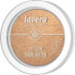 Фото #2 товара Highlighter Soft Glow 01 Sunrise Glow, 5,5 g