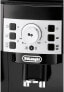 De'Longhi Magnifica S ECAM11.112.B, Fully Automatic Coffee Machine with Milk Frothing Nozzle for Cappuccinos, with Espresso Direct Selection Buttons and Rotary Control, 2 Cup Function, Black