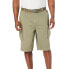 Big & Tall 12" Side Elastic Cargo Short With Twill Belt