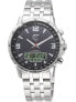 Фото #1 товара Часы мужские ETT Eco Tech Time Solar Drive Professional 43mm 10ATM