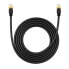 Фото #1 товара Kabel sieciowy LAN RJ45 Ethernet High Speed Cat.8 40Gbps 3m czarny