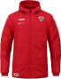 Фото #1 товара Jako Coachjacke Team Mit Kapuze Rot Gr. S