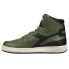 Фото #5 товара Diadora Mi Basket Used High Top Mens Green Sneakers Casual Shoes 158569-C2341