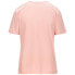 ფოტო #3 პროდუქტის KAPPA Frienda short sleeve T-shirt