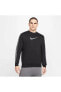 Фото #1 товара Sportswear Men's Fleece Erkek Sweatshirt