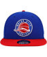 Фото #4 товара Men's Blue, Red Motor City Cruise 2022-23 NBA G League Draft 9FIFTY Snapback Hat