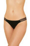 Фото #1 товара Cosabella Tempo Strappy Thong Panty - TEMPO0321