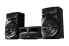Фото #3 товара Panasonic SC-UX104EG - Home audio mini system - Black - 1 discs - 300 W - 2-way - 13 cm