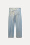 ZW COLLECTION RELAXED FIT MID-RISE FOIL JEANS