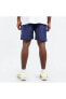 Фото #3 товара Шорты мужские Nike Court Dri-fıt модель AQ5305-410