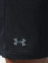 Фото #23 товара Under Armour Men's UA Tech Mesh Shorts, Breathable Sweat Shorts with Side Pockets, Comfortable Loose Fit