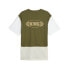 ფოტო #2 პროდუქტის PUMA King short sleeve T-shirt