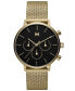 Фото #1 товара Часы MVMT Legacy Gold-tone 42mm Mesh Watch