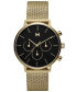 ფოტო #1 პროდუქტის Men's Legacy Quartz Mesh Gold-tone Watch 42mm