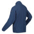 Фото #4 товара REGATTA Hadfield full zip fleece