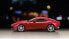 Фото #3 товара Bburago BBU 1:24 Ferrari Roma Red 26029 RD 60294