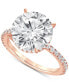 Фото #2 товара Certified Lab Grown Diamond Hidden Halo Engagement Ring (4 ct. t.w.) in 14k Gold