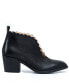 Фото #2 товара Maris Cut Out Ankle Boots