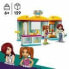 Фото #6 товара Playset Lego 42608 Mini Accessory Shop