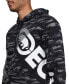 ფოტო #3 პროდუქტის Men's Down Hill Camo Pullover Hoodie