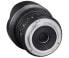 Фото #10 товара Samyang 14mm T3.1 VDSLR ED AS IF UMC II - Wide lens - 14/10 - Sony E