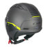 Фото #3 товара CGM 116G Air Bico open face helmet